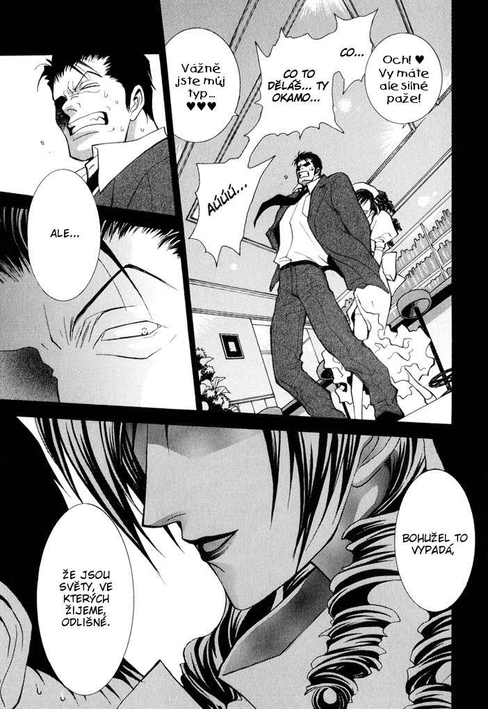 Okane ga Nai v05 c21 - 063.jpg